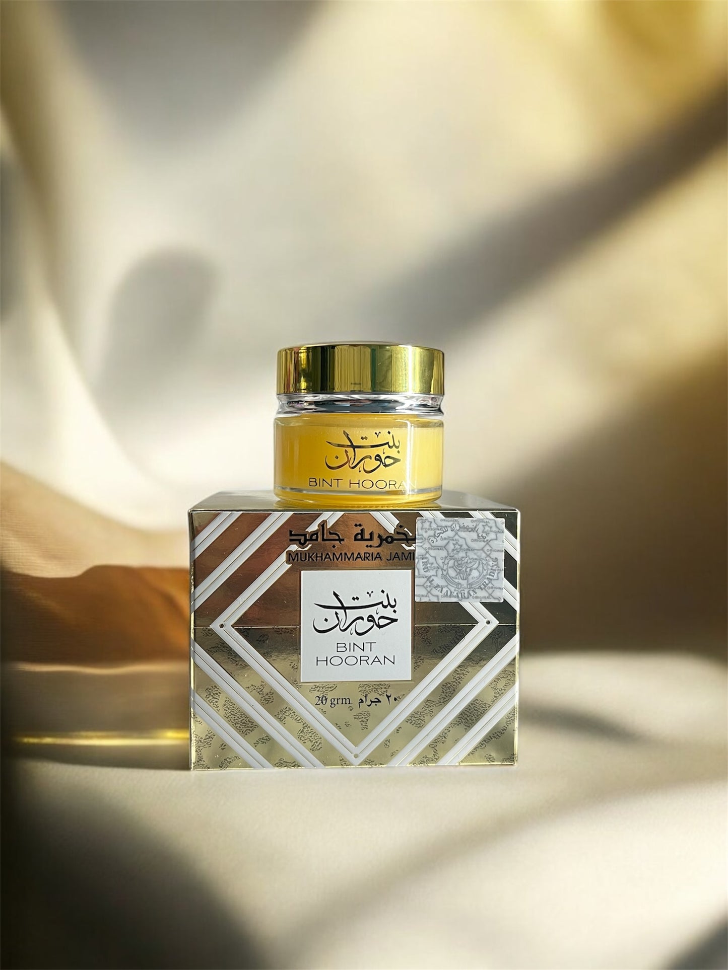 Vaseline Bint Hooran 20g – Femme