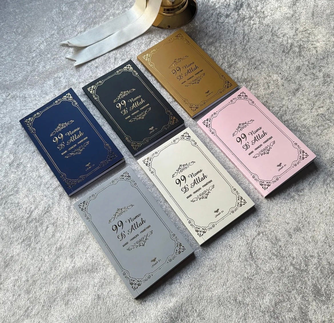 Livret les 99 Noms d’Allah✨