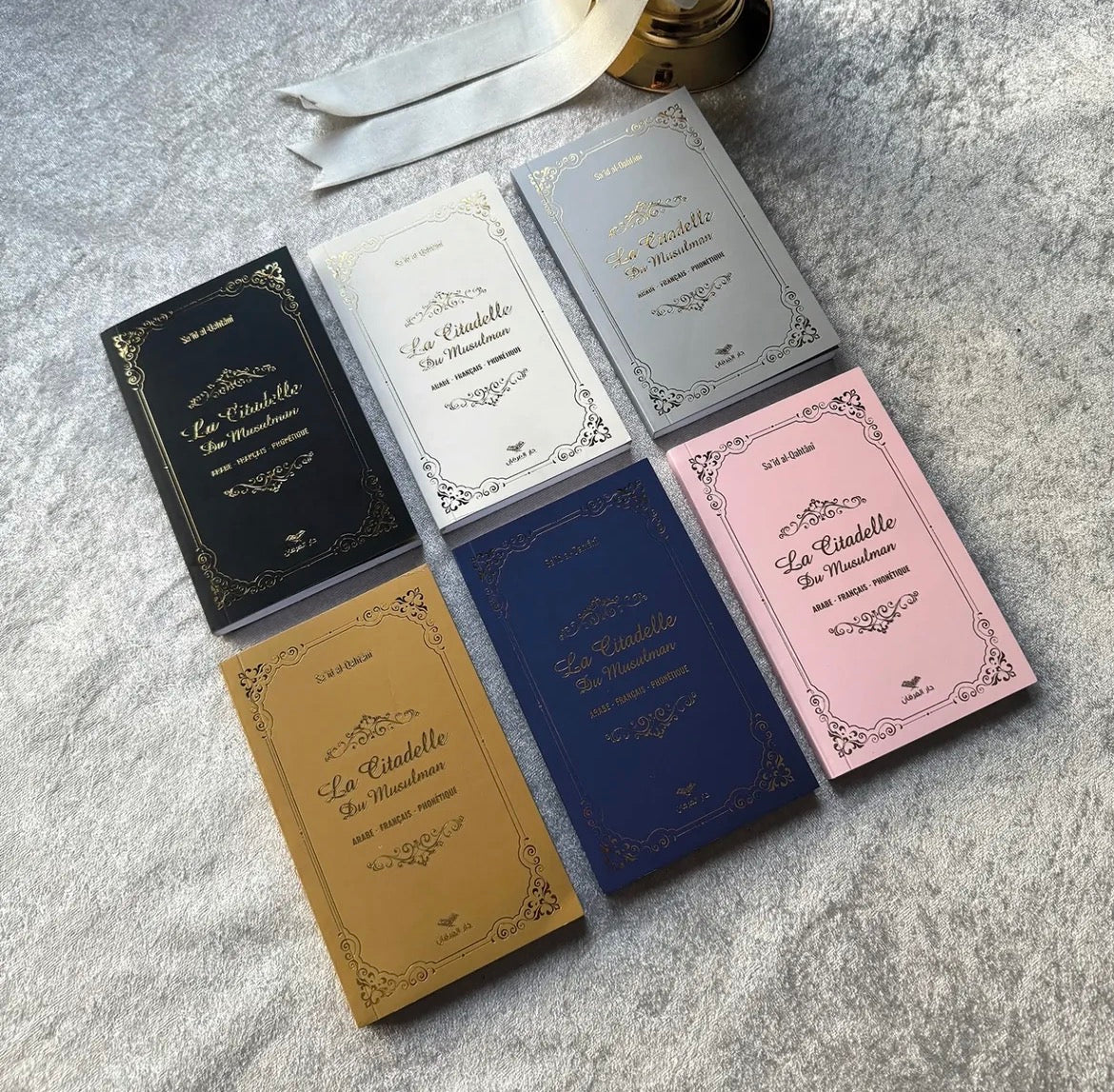 La Citadelle Du Musulman 📚