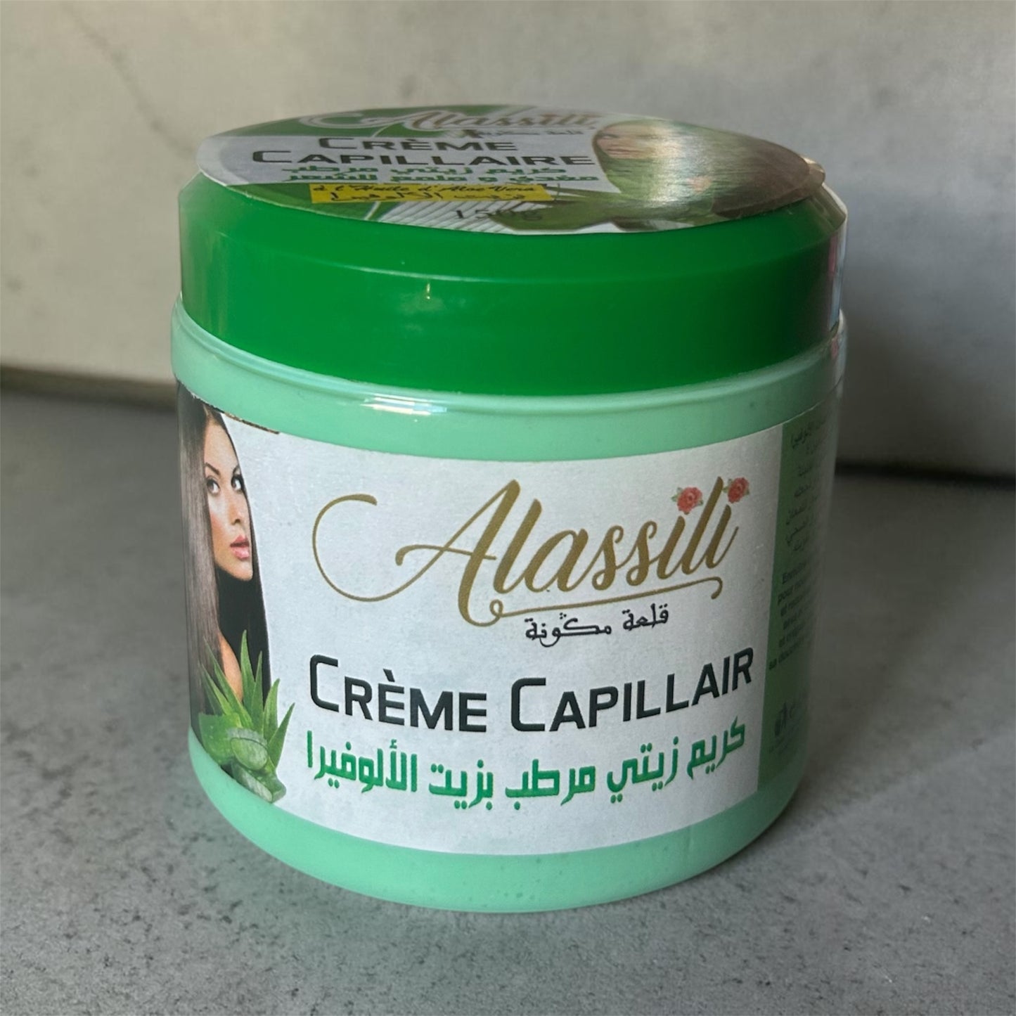 Masque capillaire 🍃