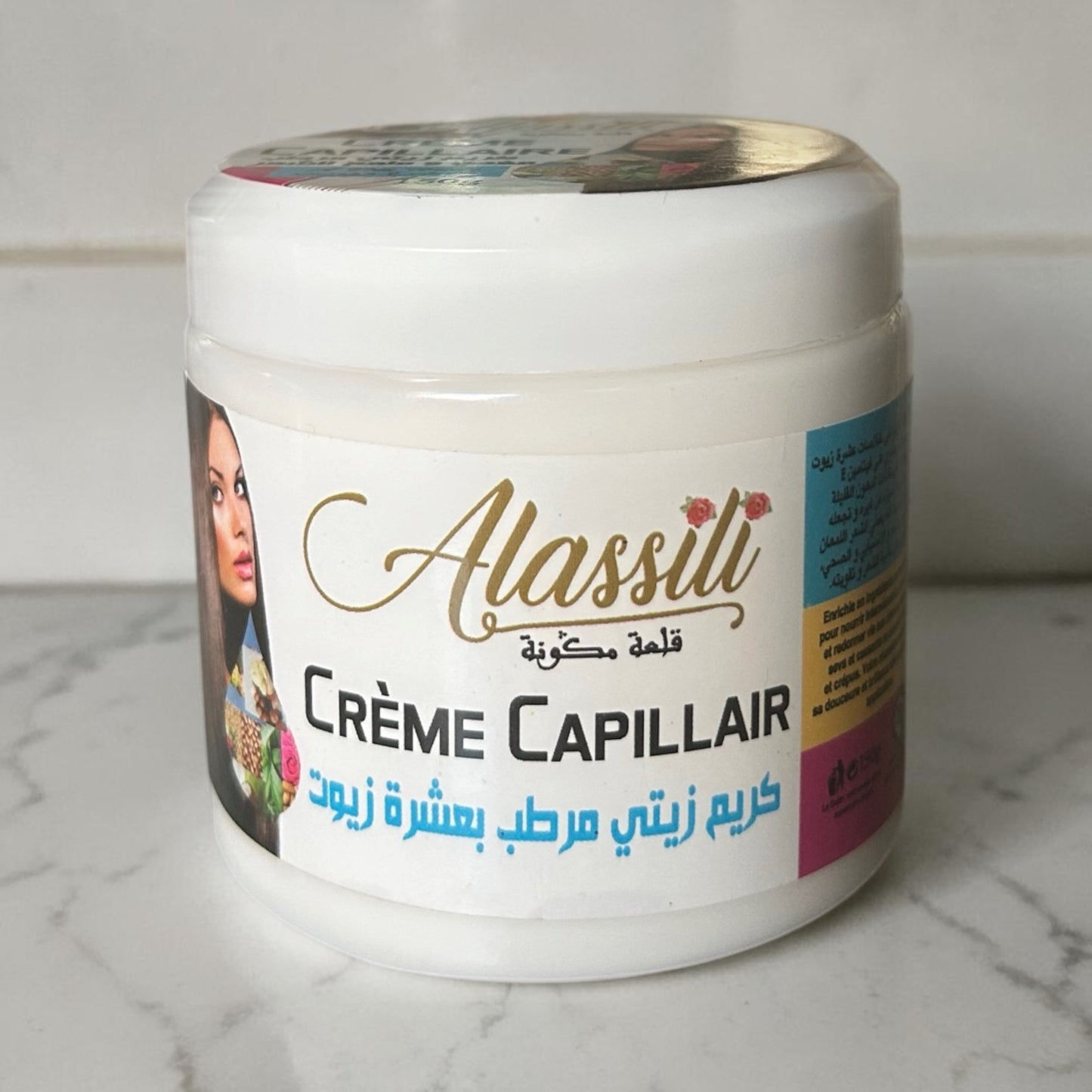 Masque capillaire 🍃