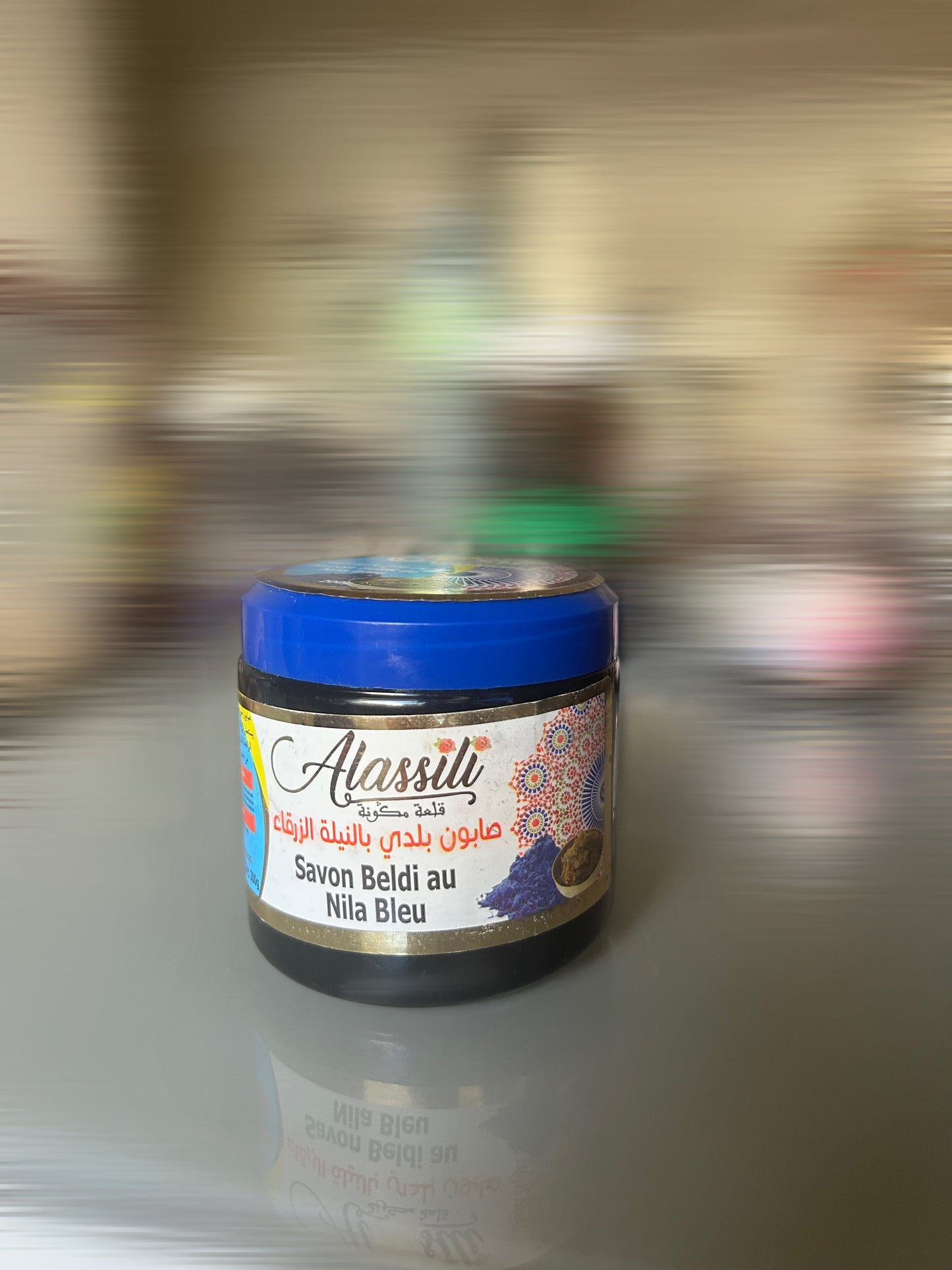 Savon Beldi Maroc 🇲🇦