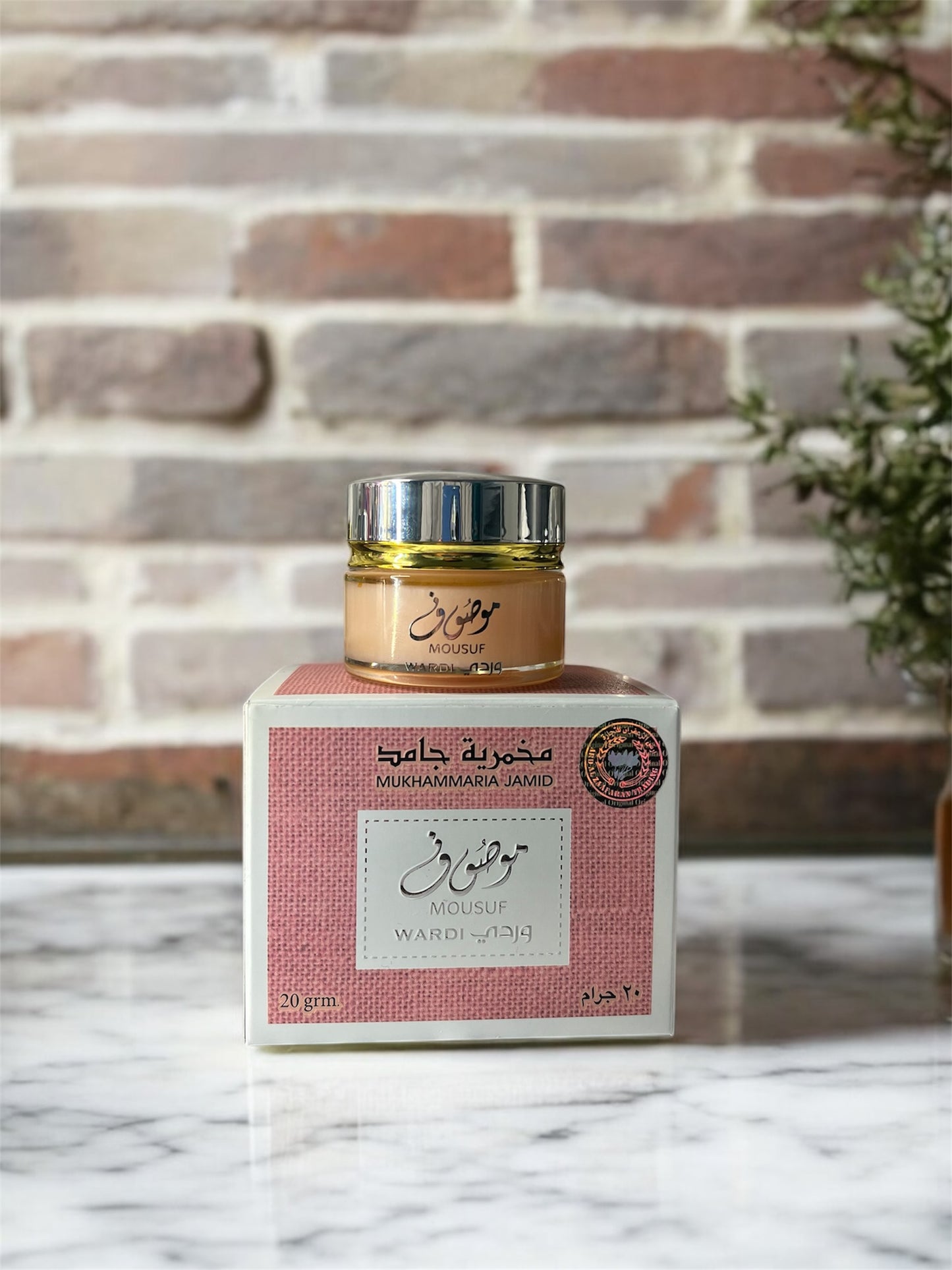 Vaseline Mousuf Wardi - Femme