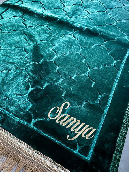 Tapis de prière dôme à personnaliser vert royal 💚