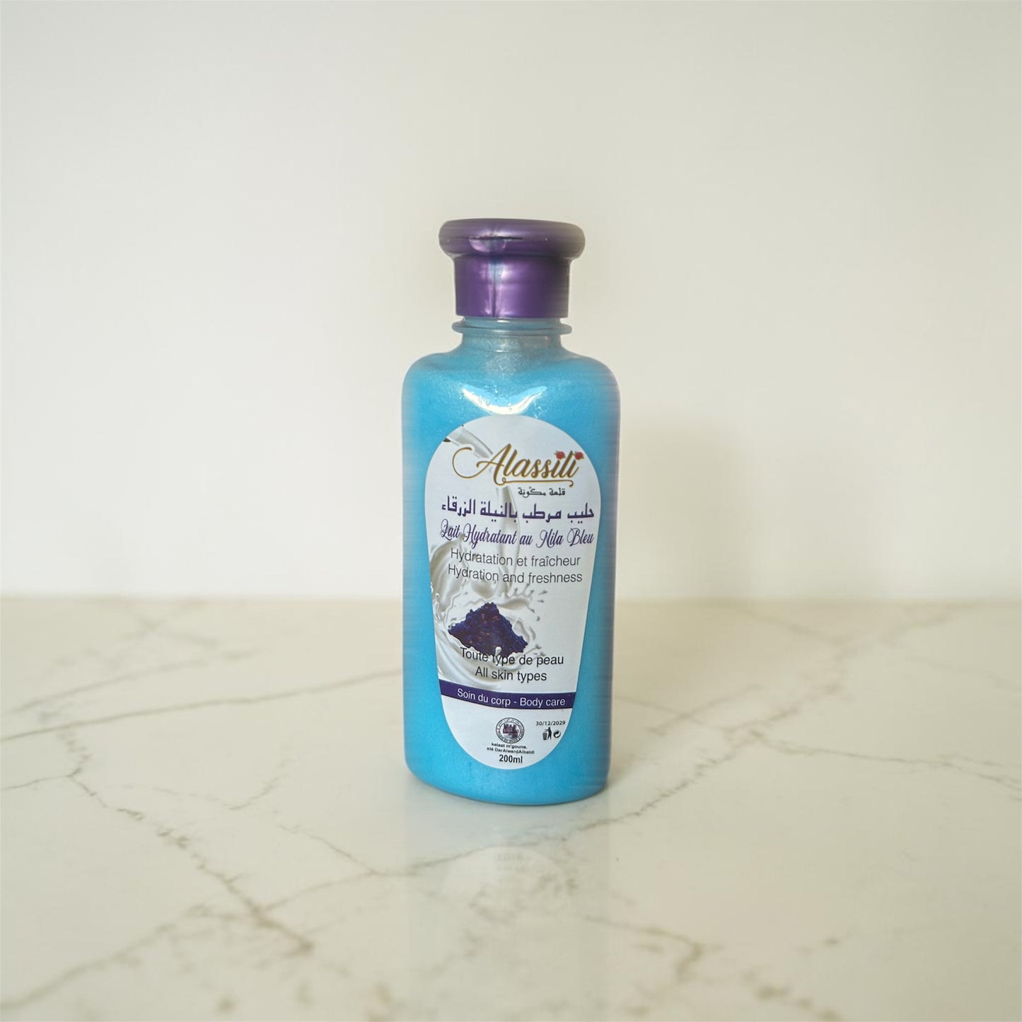 Lait hydratant 🧴