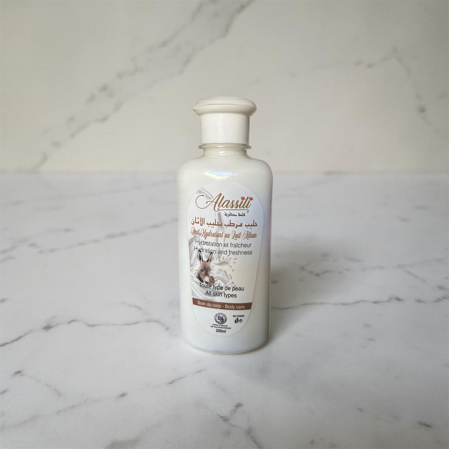 Lait hydratant 🧴