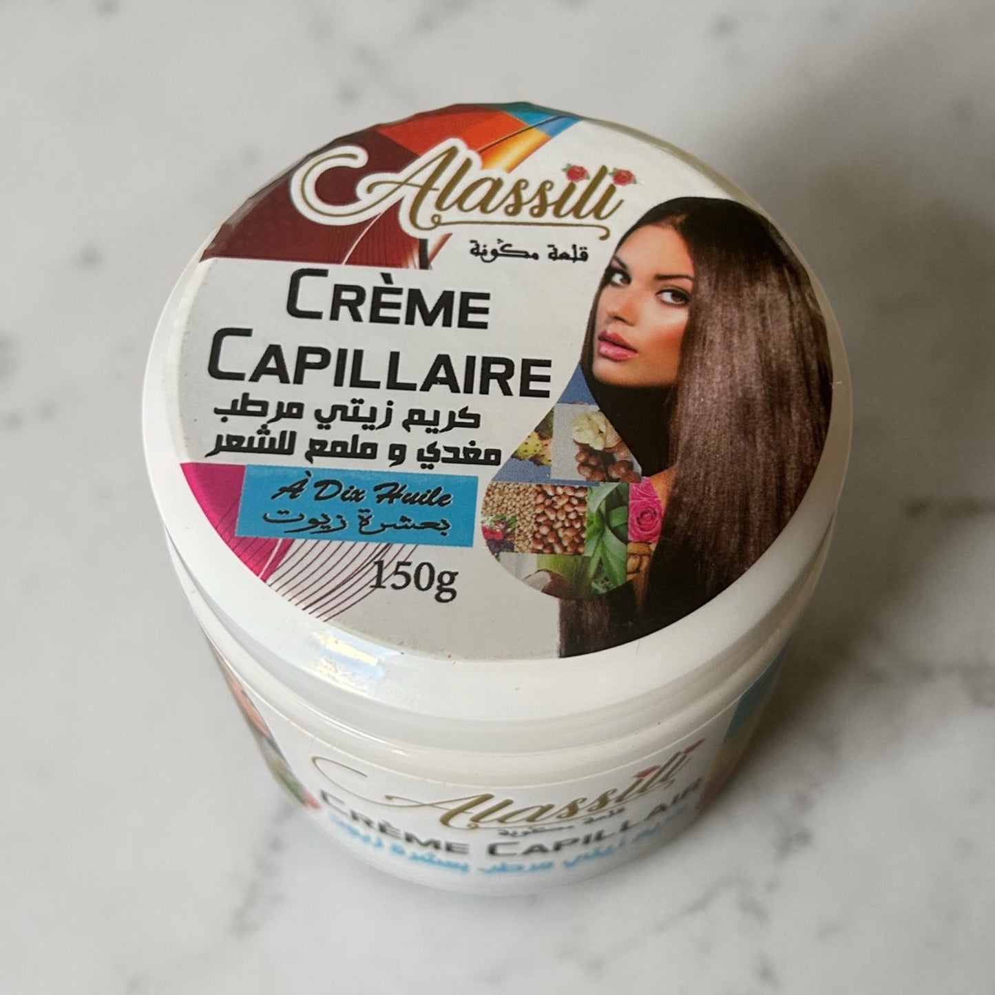 Masque capillaire 🍃