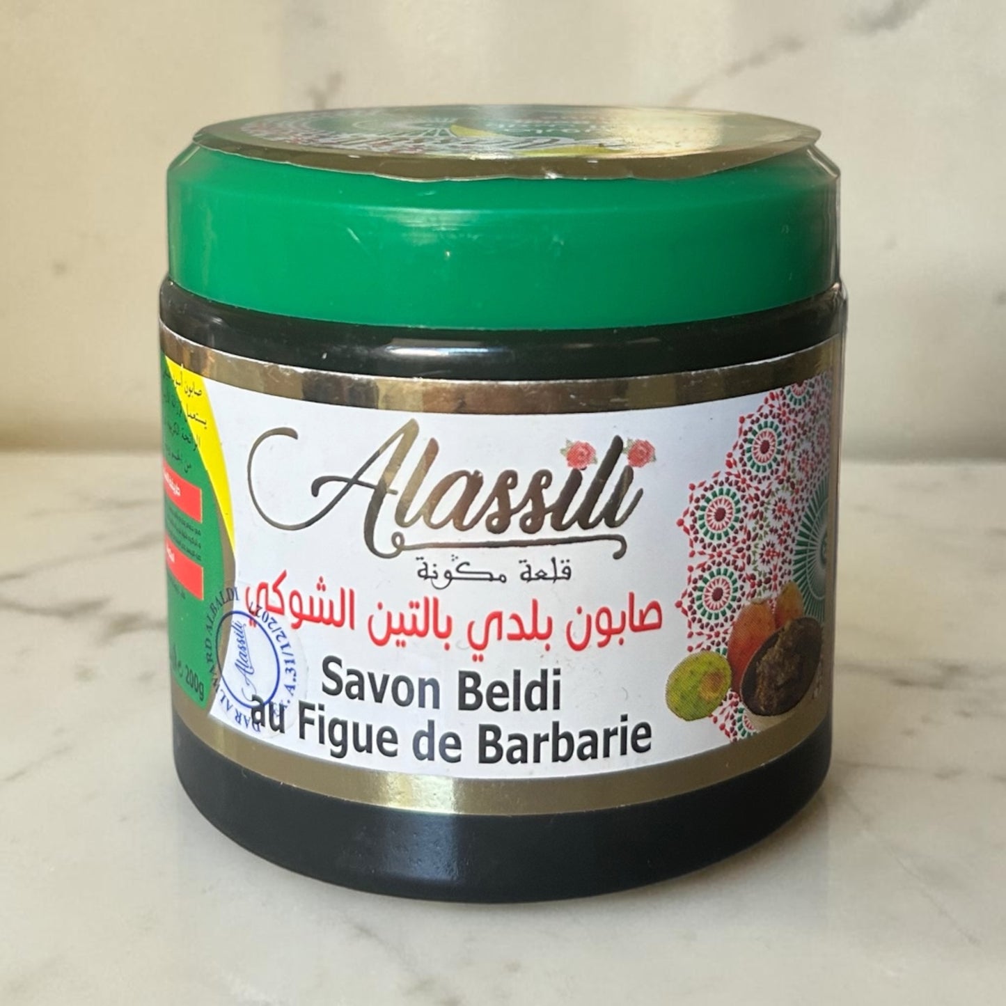 Savon Beldi Maroc 🇲🇦