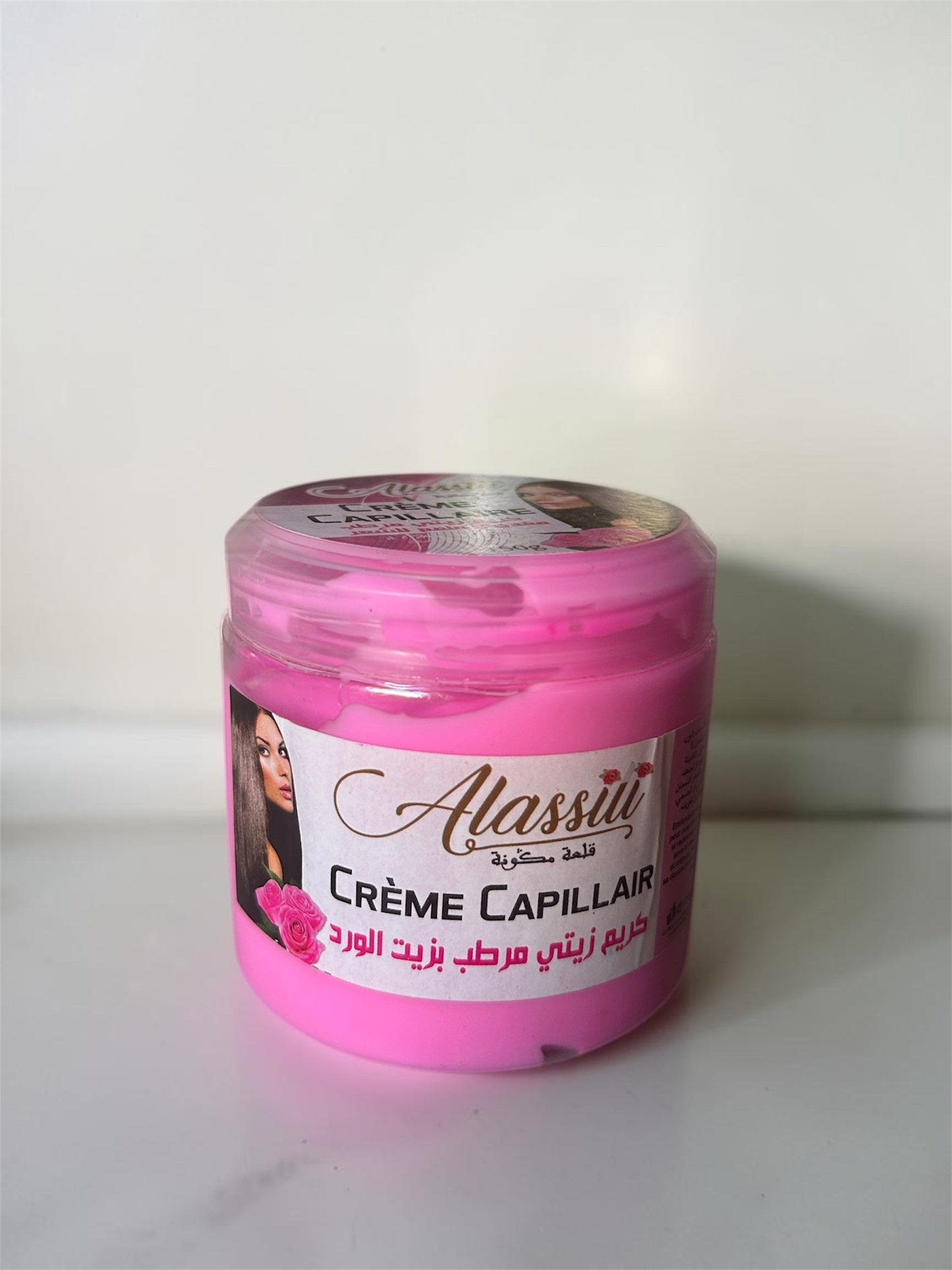 Masque capillaire 🍃