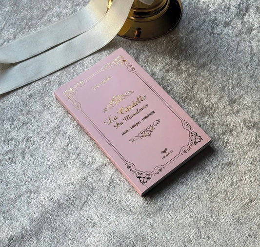 La Citadelle du Musulman - Rose