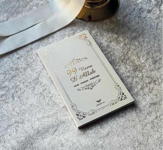 Livret 99 Noms d’Allah en blanc✨