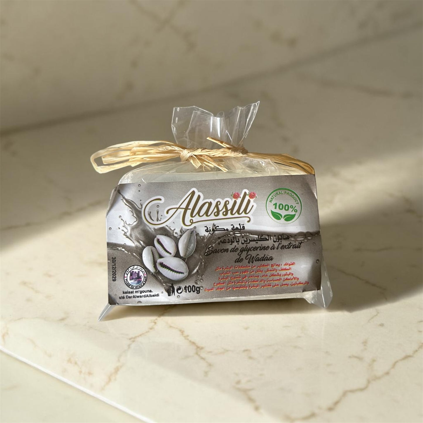 Savon à la glycérine