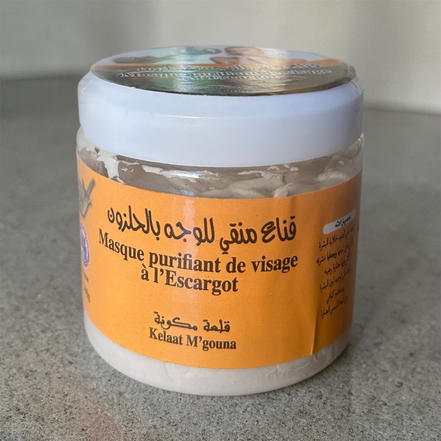 Masques visages naturels