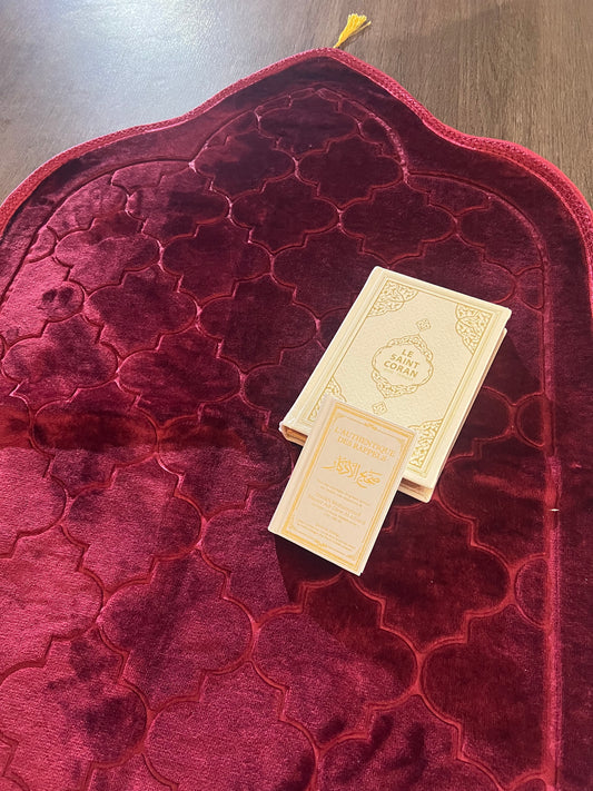 Tapis de prière dôme à personnaliser bordeaux 🥀
