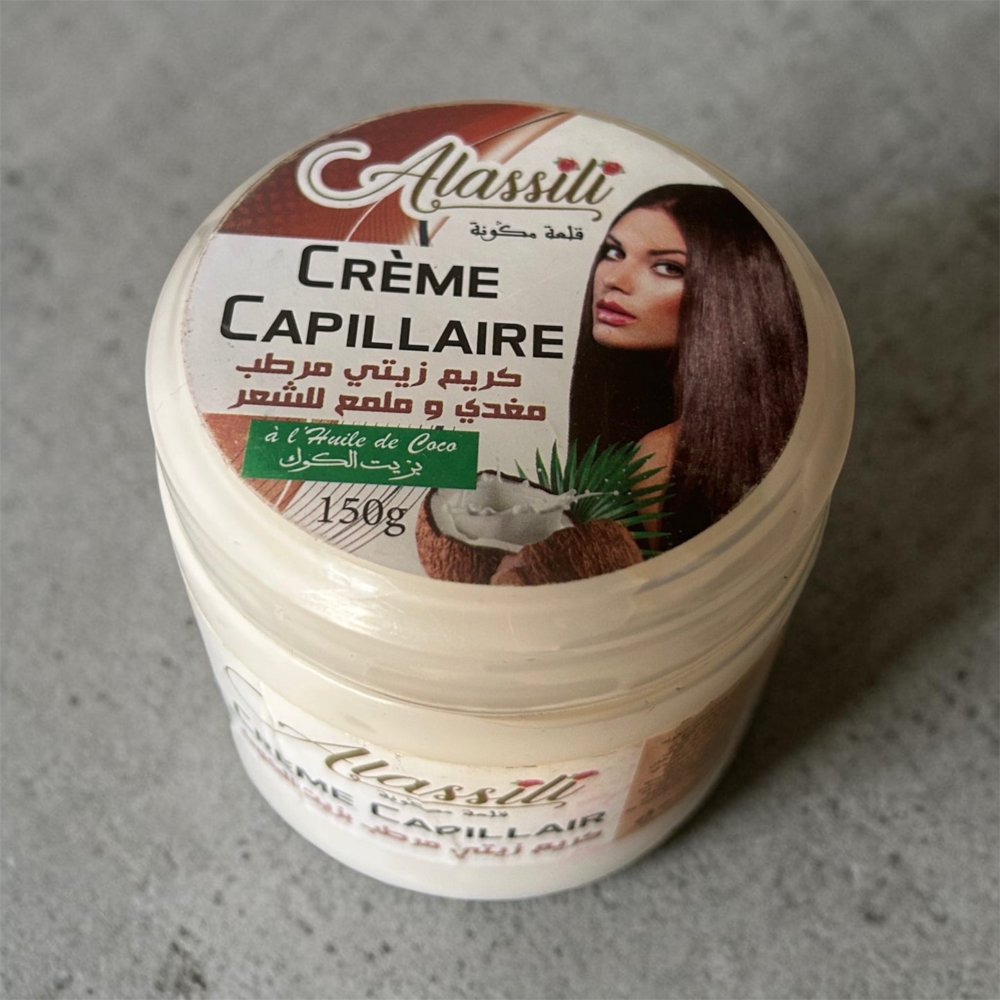 Masque capillaire 🍃