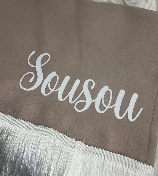 Tapis de prière à personnaliser taupe 💕