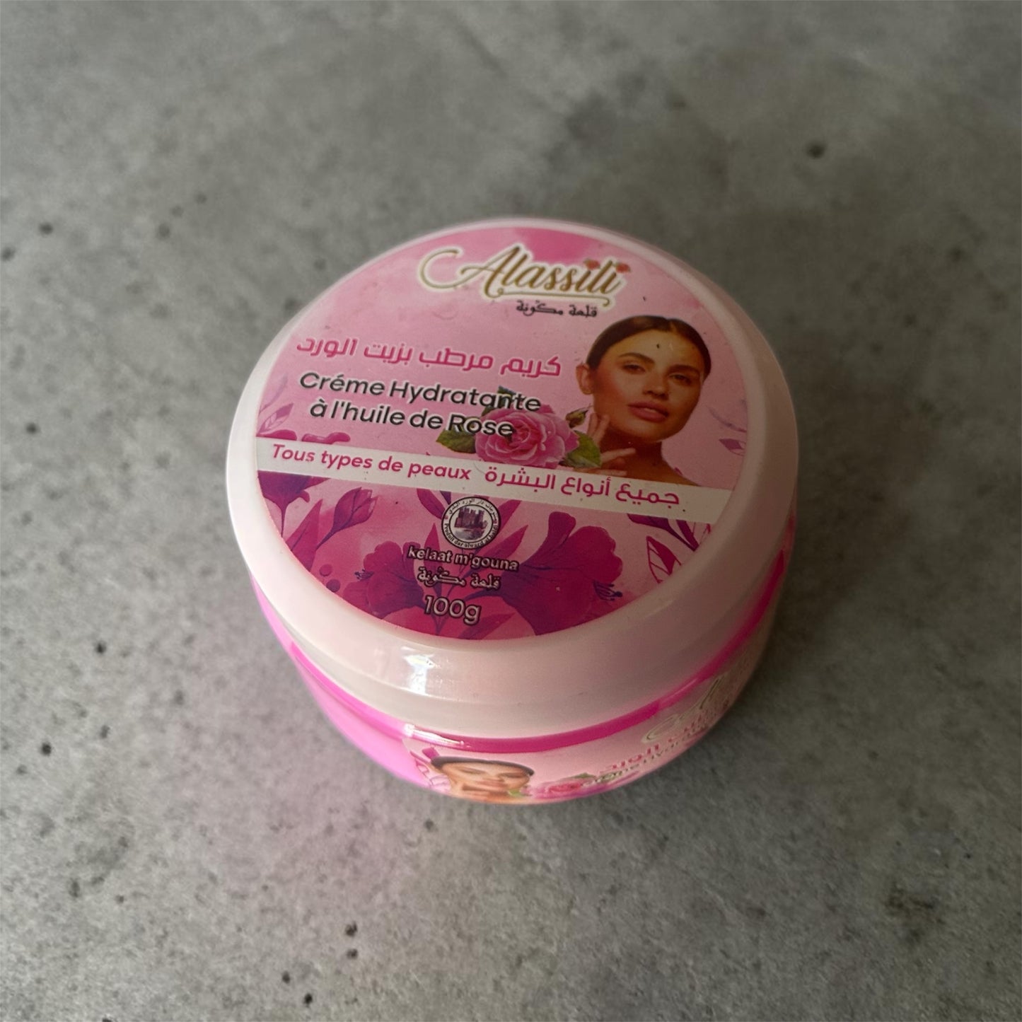Crème visage et corps naturel