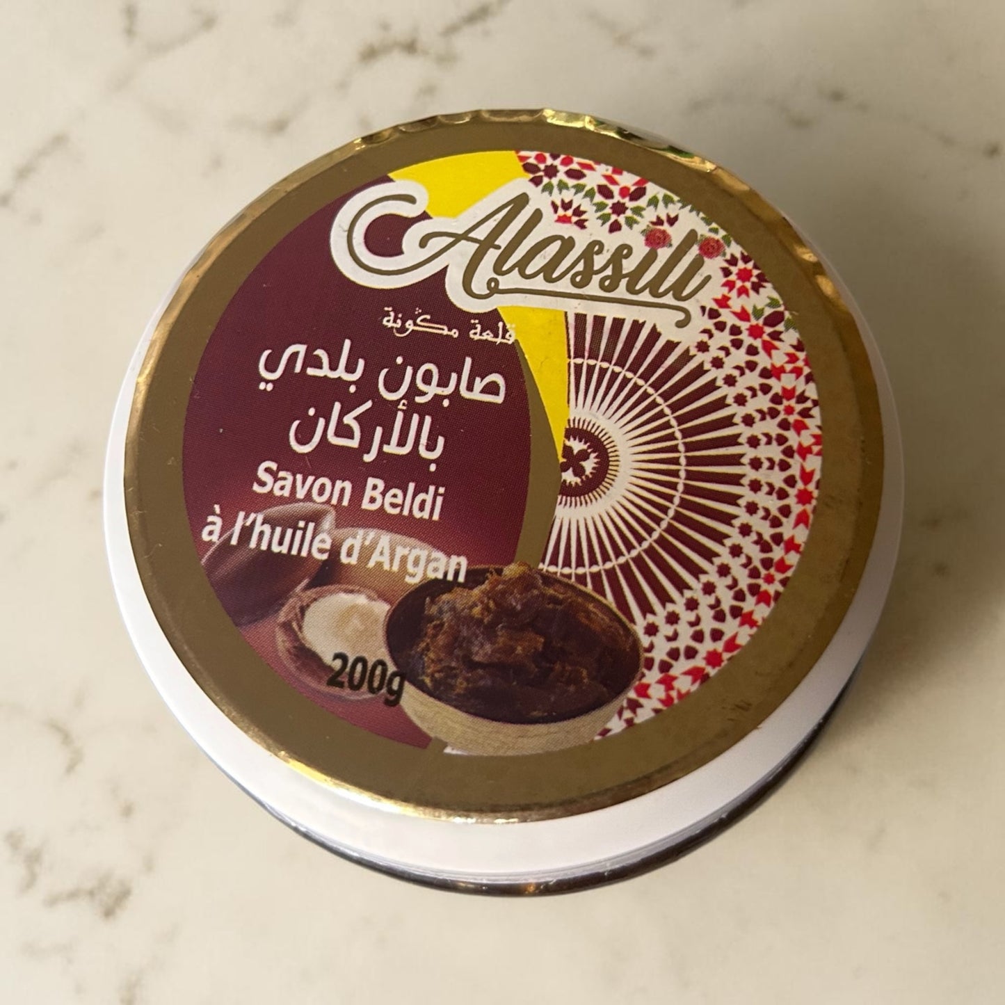 Savon Beldi Maroc 🇲🇦