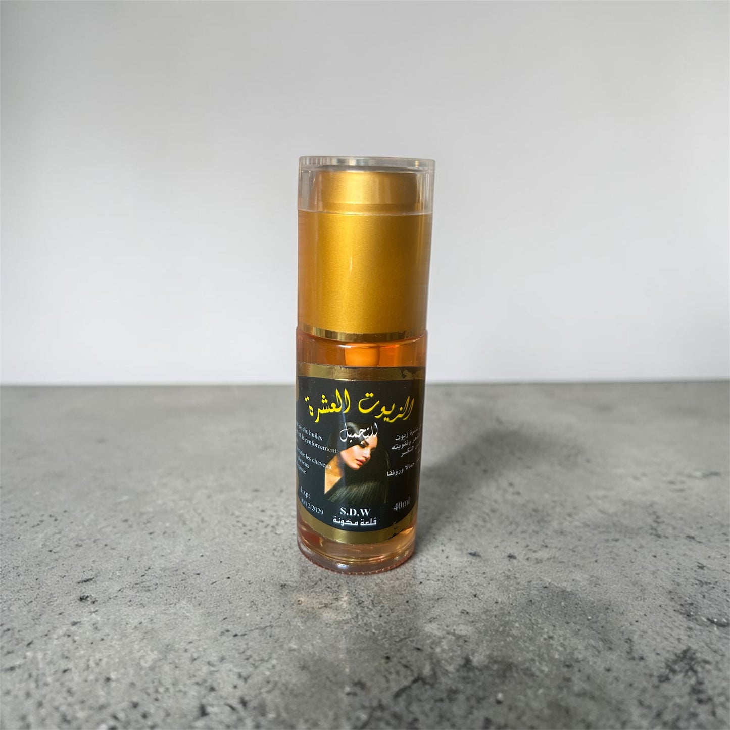 Huiles naturelles cosmétiques 🍃