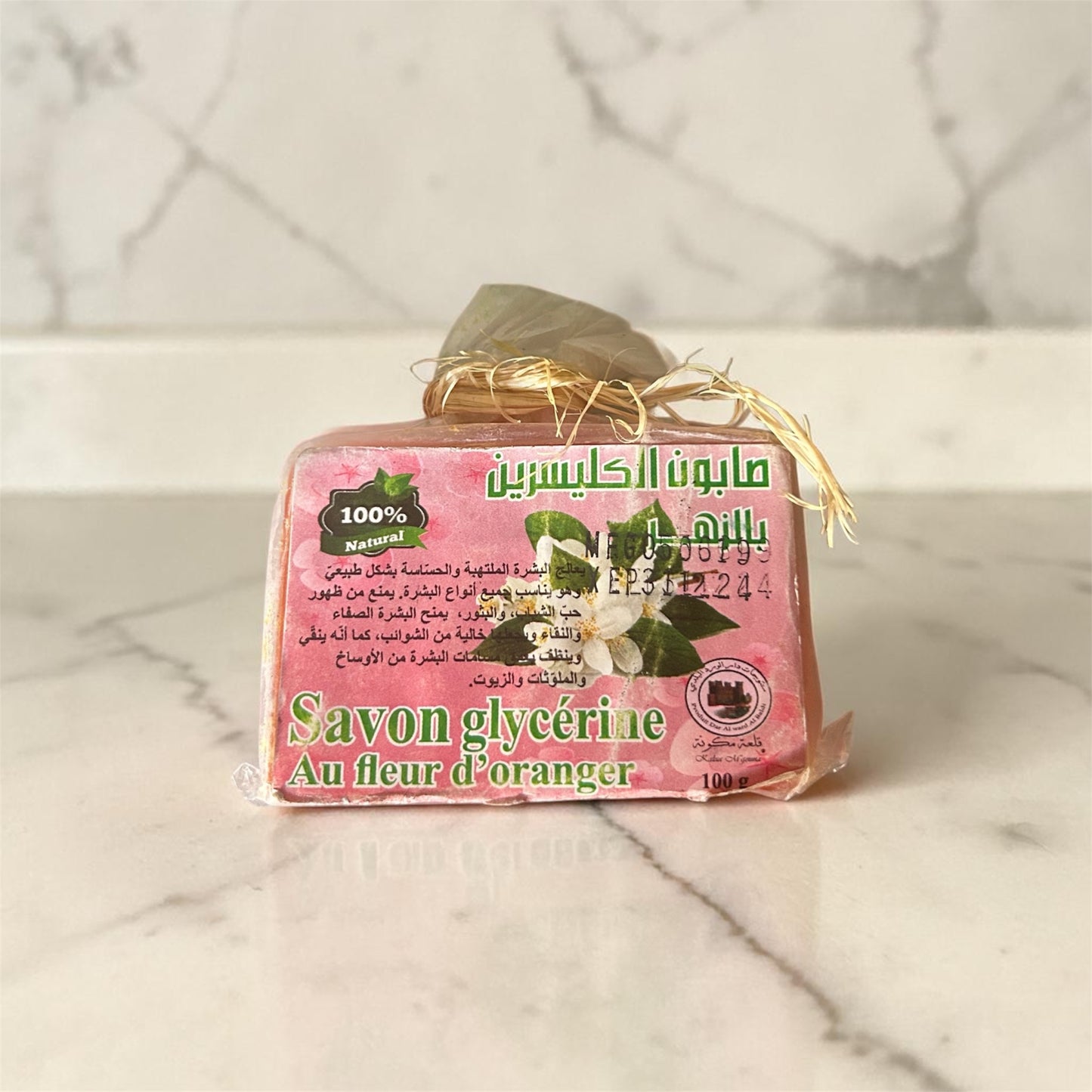 Savon à la glycérine