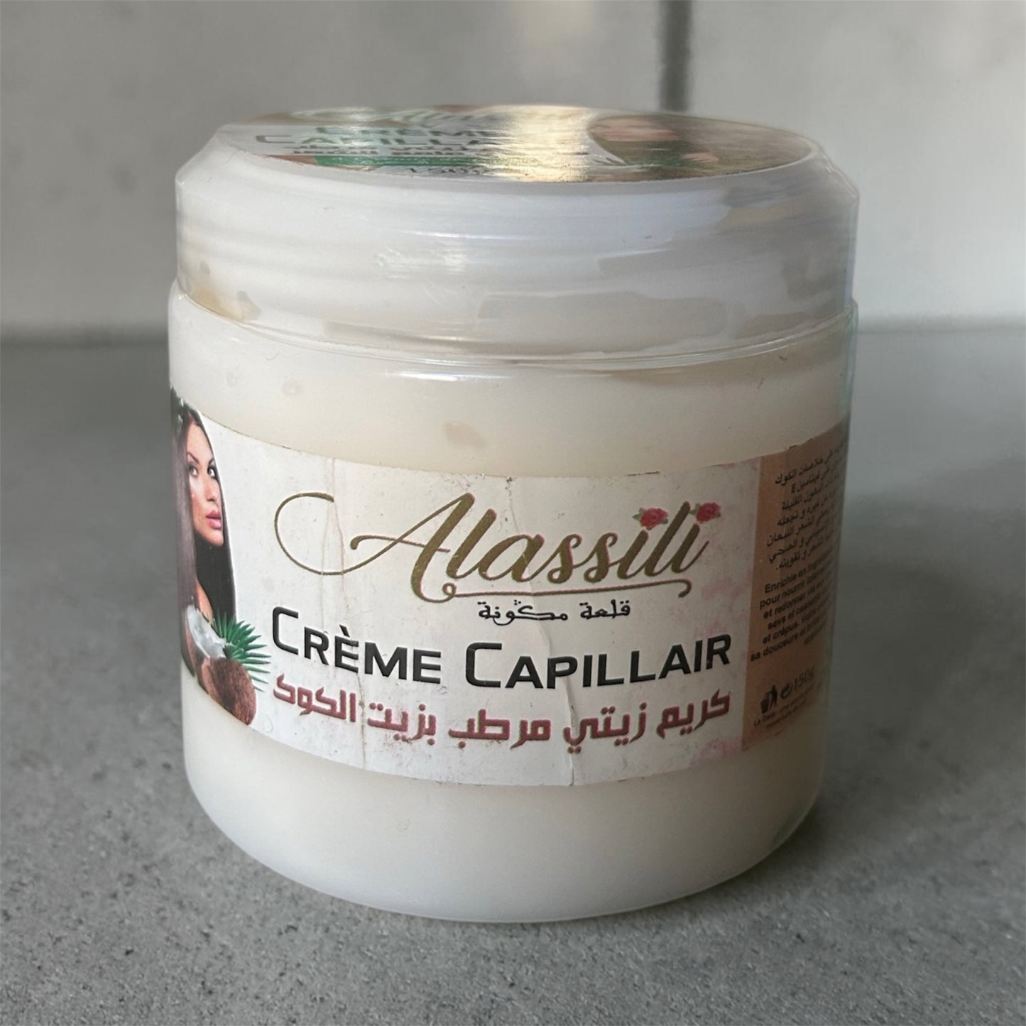 Masque capillaire 🍃