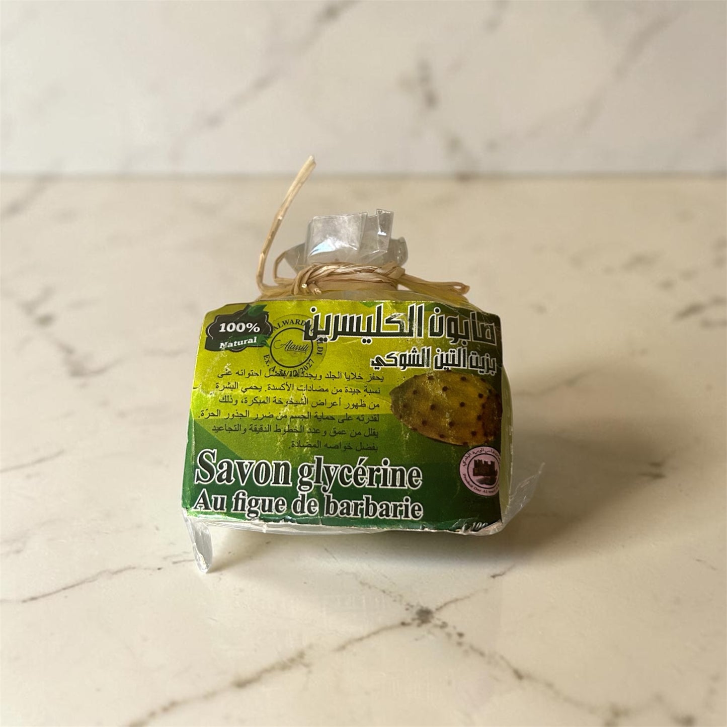 Savon à la glycérine