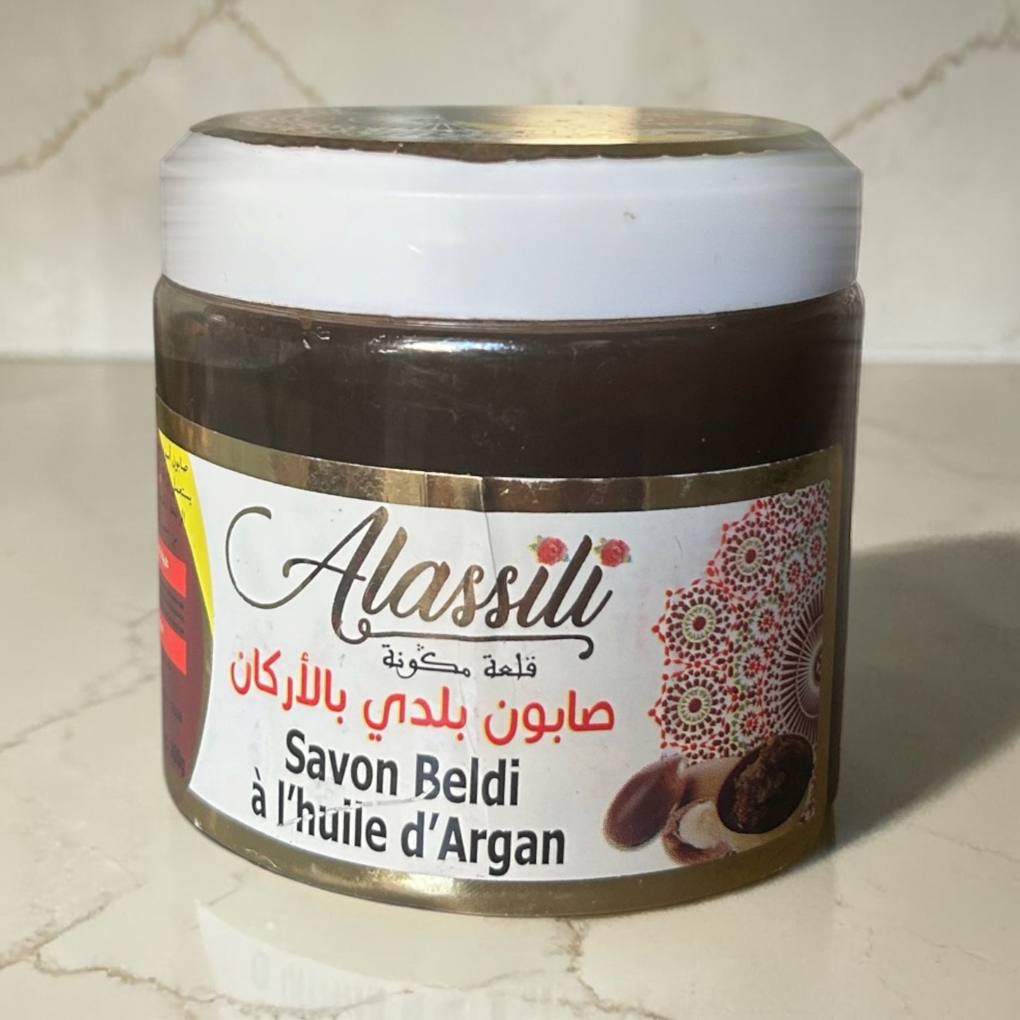 Savon Beldi Maroc 🇲🇦