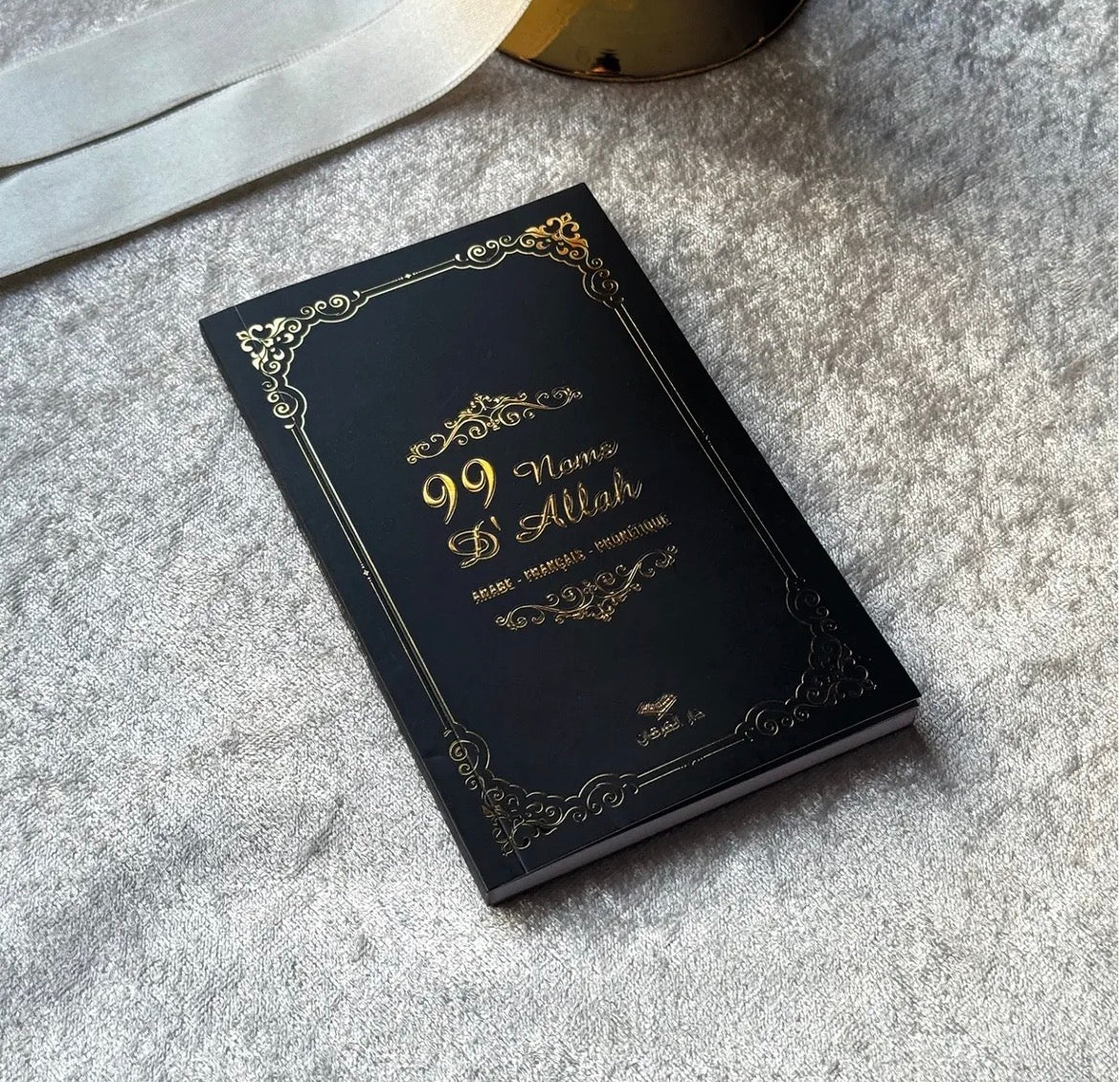 Livret 99 Noms d’Allah en noir✨