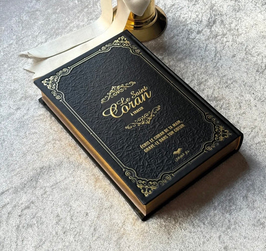 Coran à tracer + Stylo effaçable 📖✍️