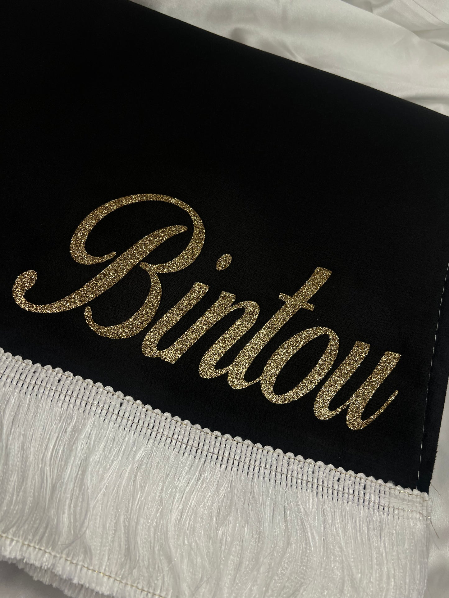 Tapis de prière à personnalisé Noir 🖤