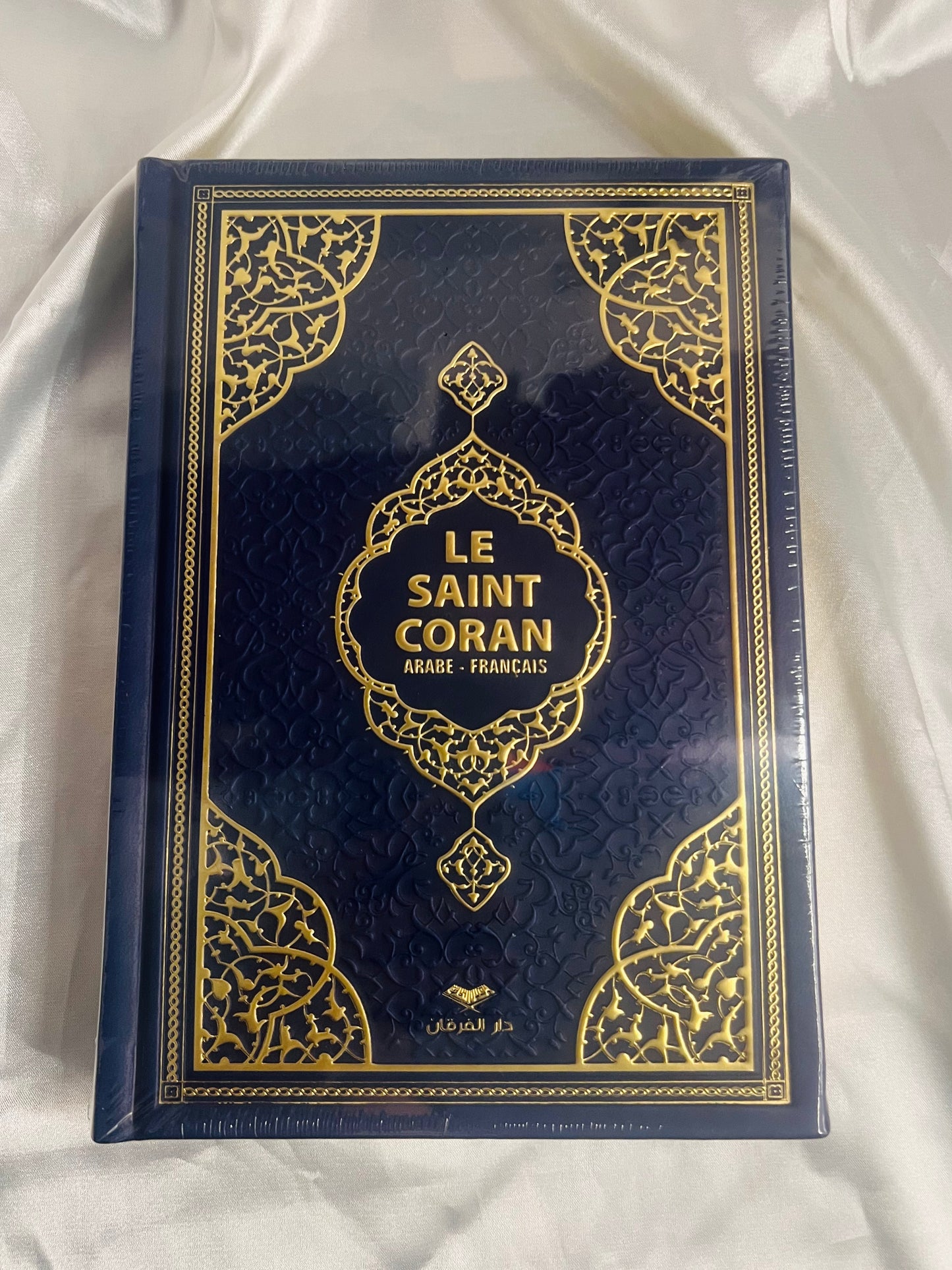 Coran Bleu FR/AR