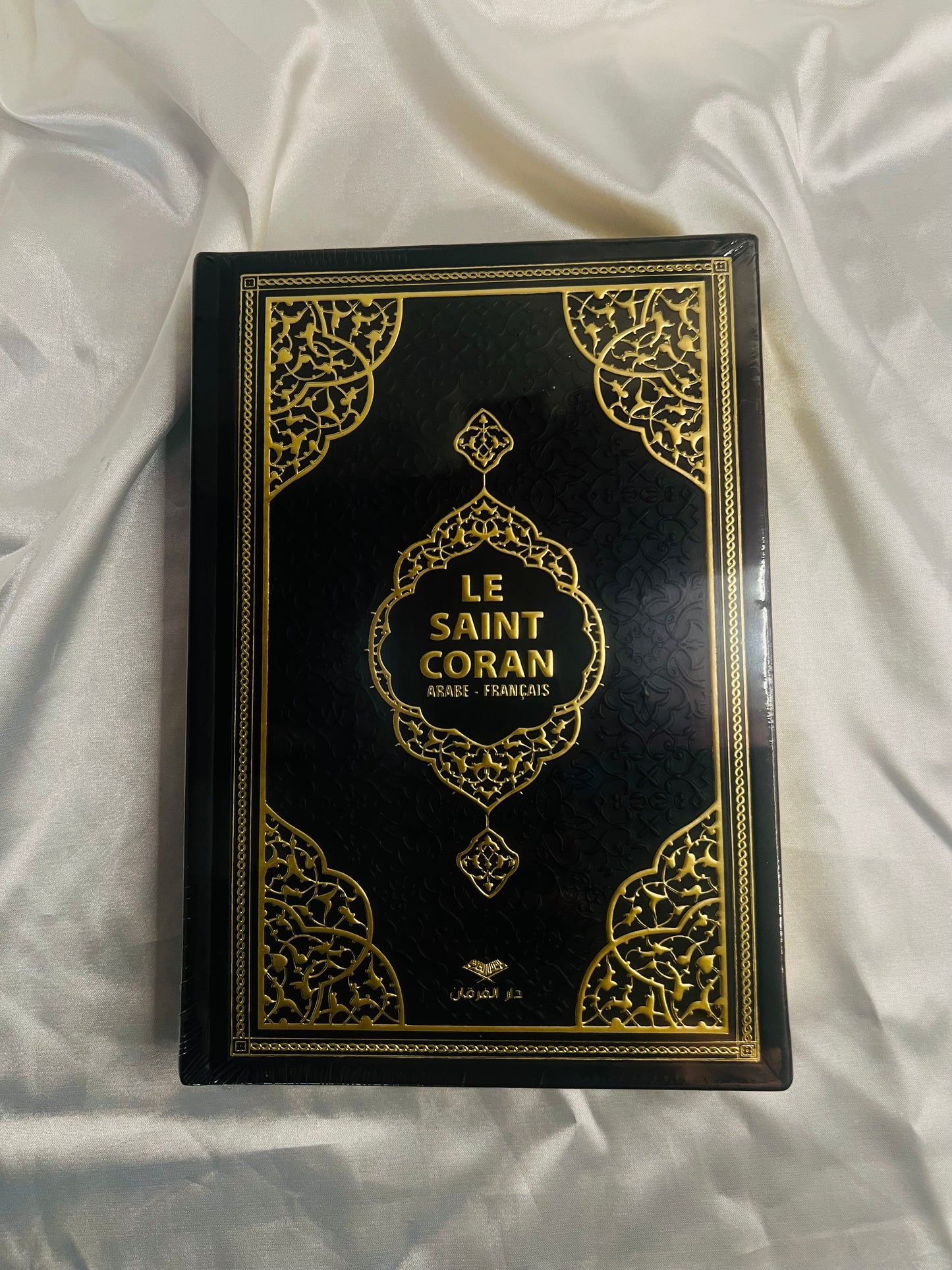 Coran Noir FR/AR