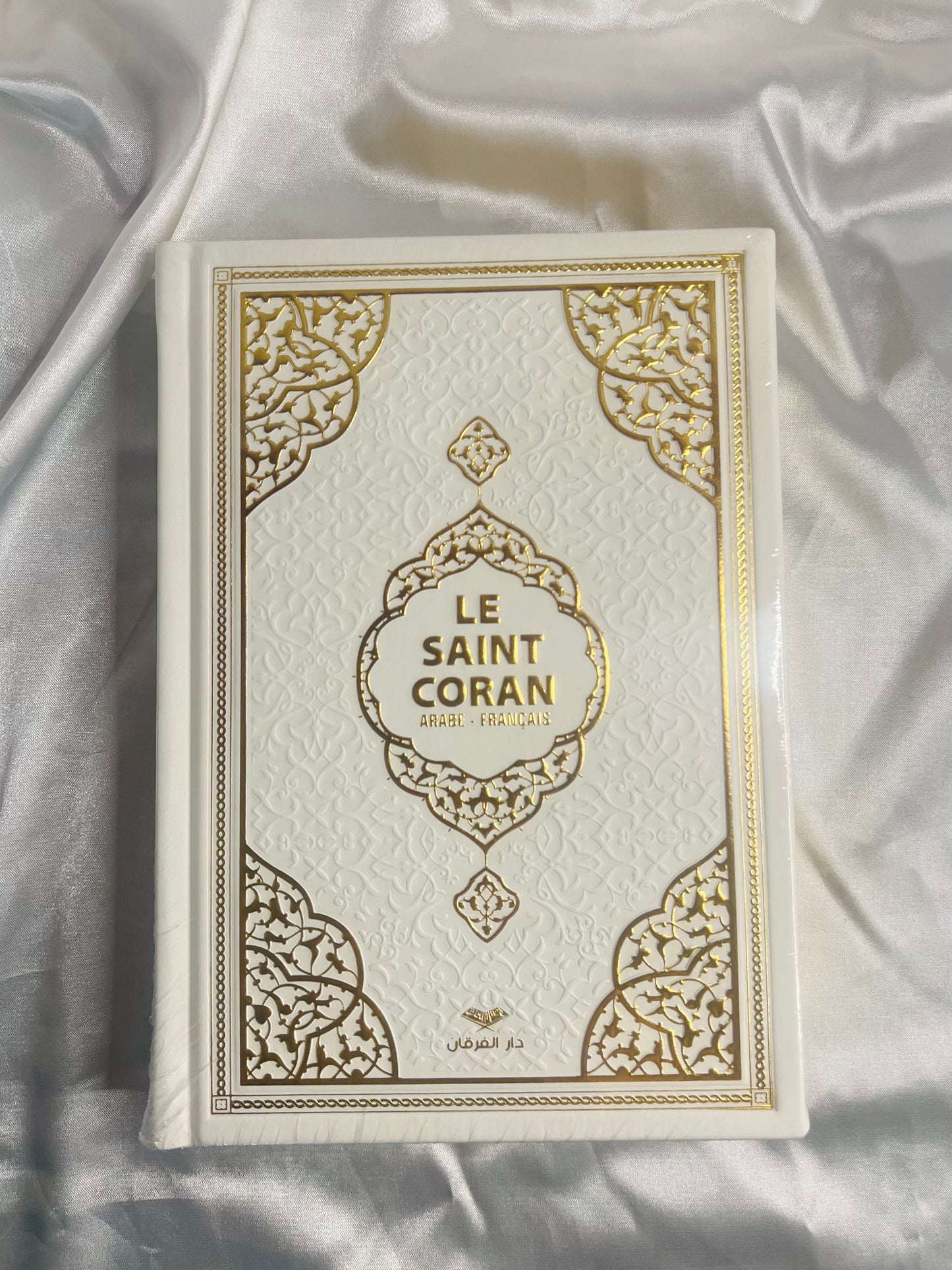 Coran Blanc FR/AR