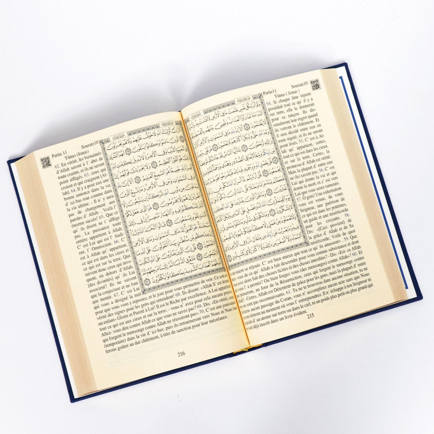 Coran Noir FR/AR