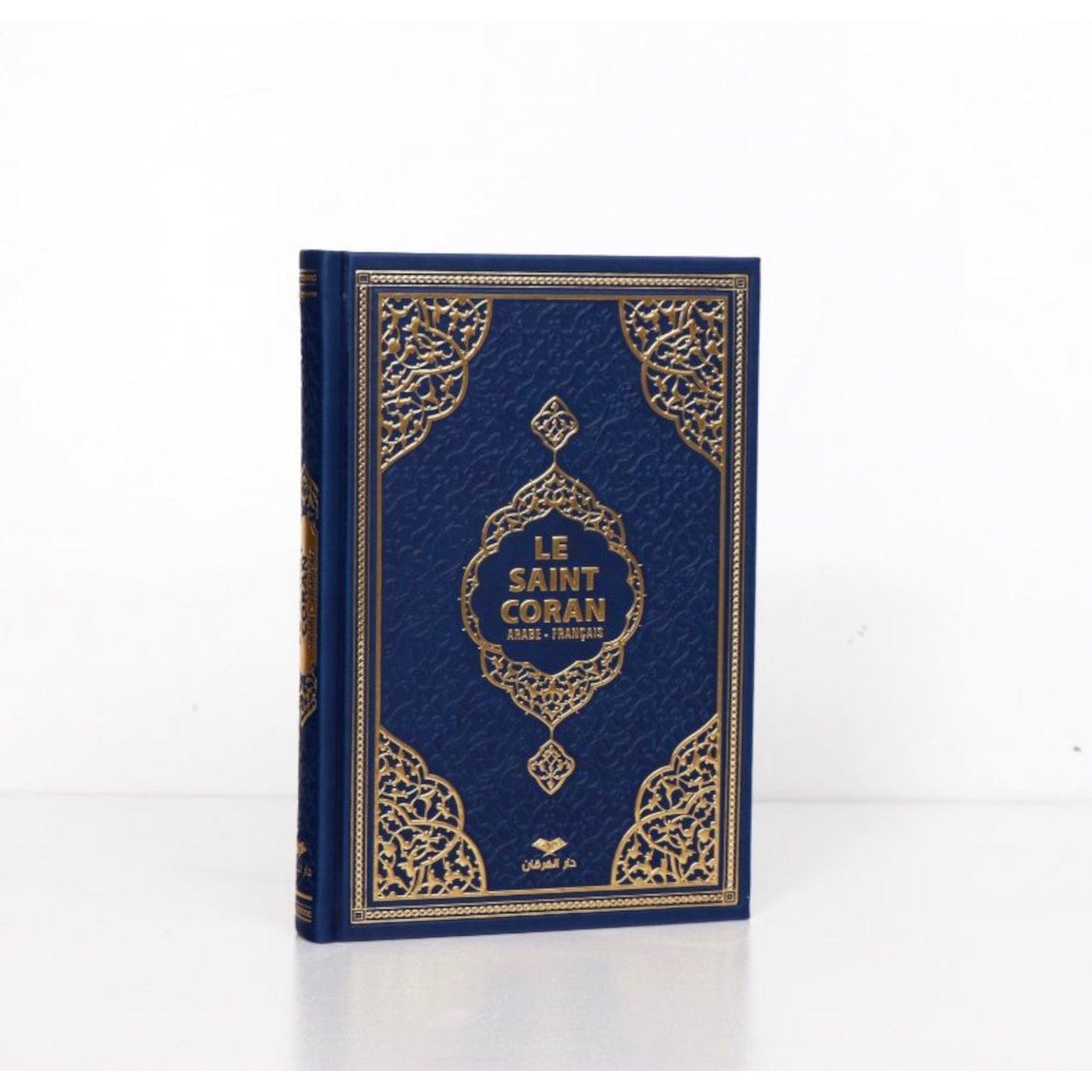 Coran Bleu FR/AR